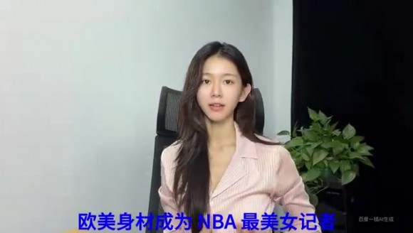 日本第一美臀宫河麻耶，天使脸庞欧美身材，从NBA记者转型为网红