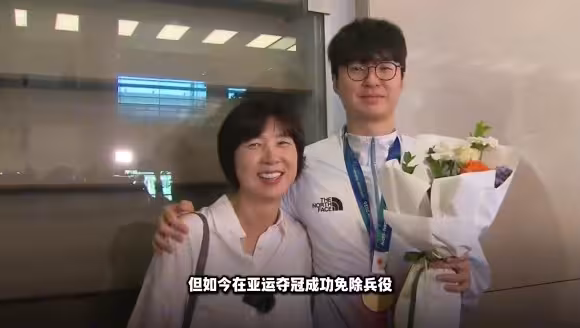 解读李贤重！亚运夺冠免兵役！他到底比国内前锋强在哪？